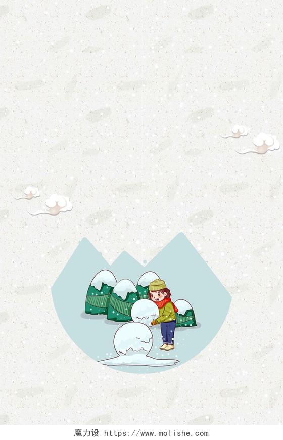 卡通白色大寒冬天冬季二十四气节节日海报背景
